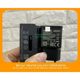 Bộ củ sạc Galaxy S8 S9 S10 Note 8 Note 9 chính hãng
