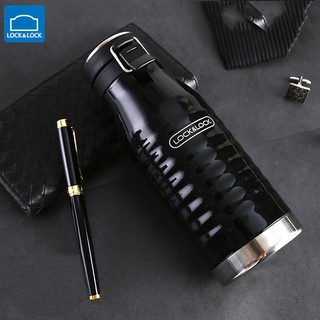 [Lock&Lock] Bình Giữ Nhiệt Wave Bottle LHC4150 600ml