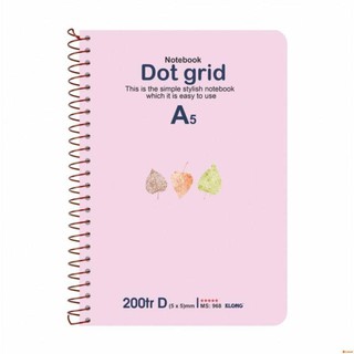 (Combo 5 cuốn) Sổ lò xo đơn KLONG A5 Dot Grid ruột chấm 70/76; MS: 968 [Sổ Klong]