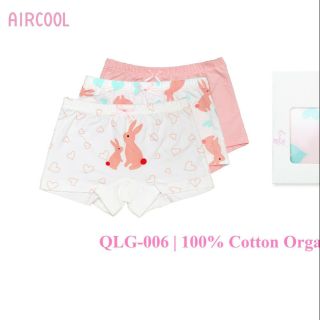 125g set chip bé đùi hình thỏ xuất nhật