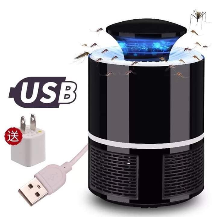 Đèn Bắt Muỗi Killing Nguồn Usb Hiệu Quả Nhất Kiêm Đèn Ngủ