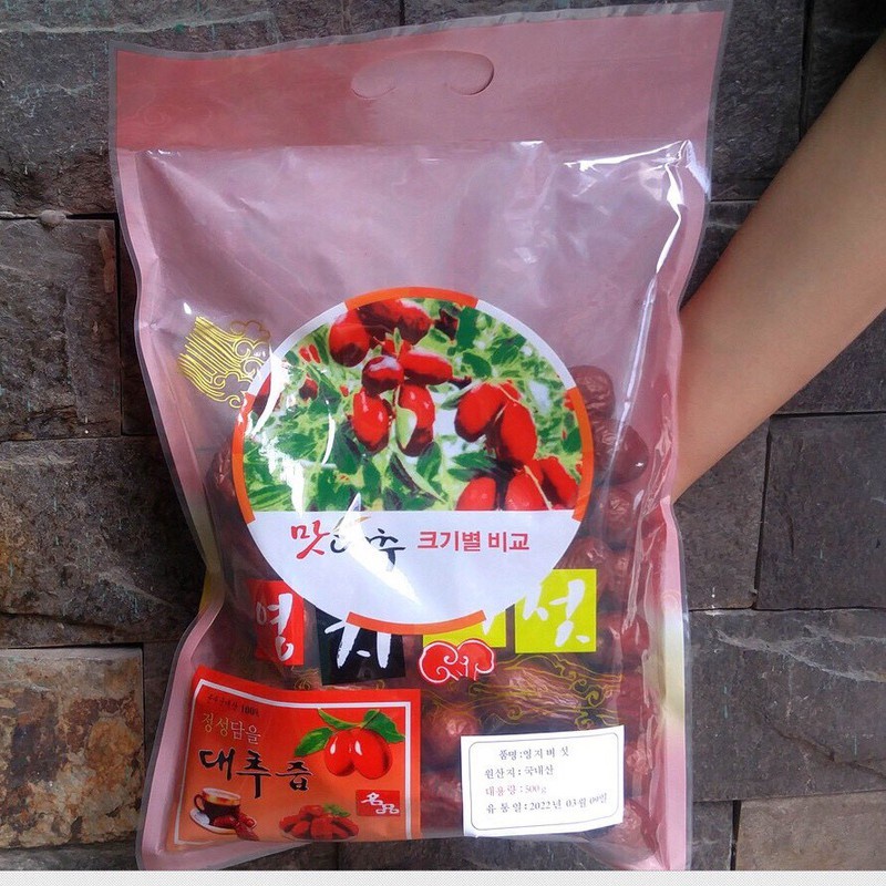 Táo đỏ TÚI sấy khô Hàn Quốc loại 1 gói 500g