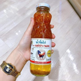 SỐT SƯỜN XÀO CHUA NGỌT THÁI LAN