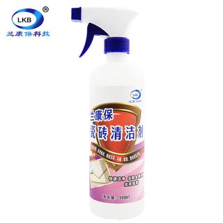 NƯỚC LAU BỒN CẦU- NHÀ TẮM