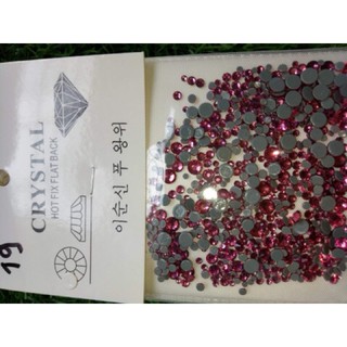 [SIEU SALE] Đá chân keo Hồng kong cao cấp