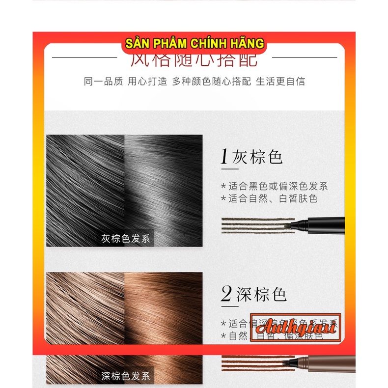 Kẻ mày phẩy sợi Senana Make up 4 Tip Brow Ink Pen bền màu lâu trôi | BigBuy360 - bigbuy360.vn
