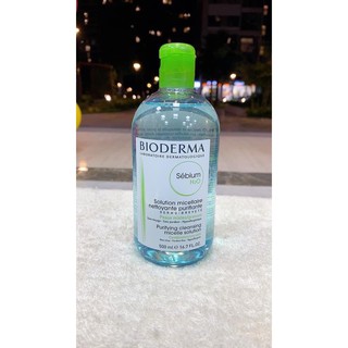 TẨY TRANG BIODERMA