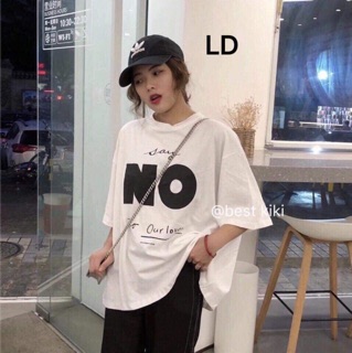 Áo thụng NO (LD)