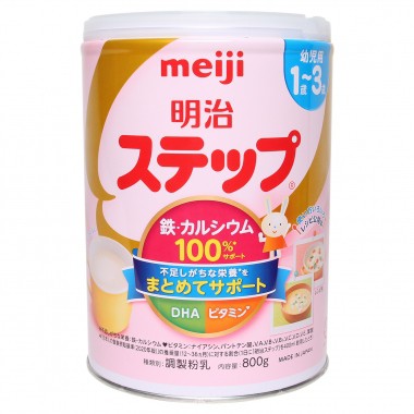 [4/2022] Sữa Meiji số 9 nội địa Nhật cho bé từ 1-3 tuổi lon 800g