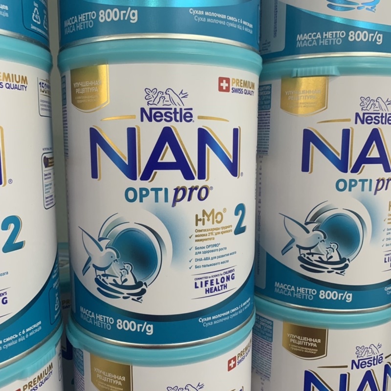 Sữa Bột Nestle NAN Nga OPTIPRO HM-O Số 1,2,3,4 HM-O Hộp 800g