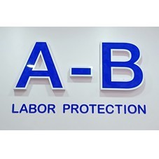 BẢO HỘ A-B, Cửa hàng trực tuyến | BigBuy360 - bigbuy360.vn