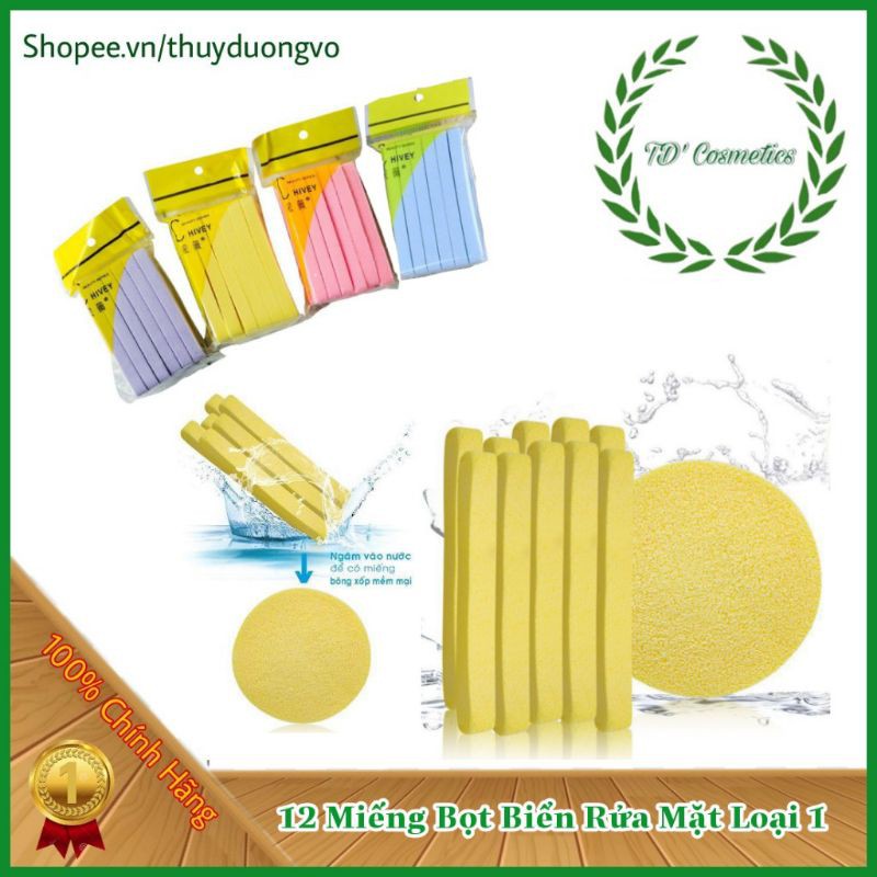 [HÀNG LOẠI 1]12 MIẾNG MÚT RỬA MẶT BỌT BIỂN "DẠNG NÉN" Đủ 4 Màu | BigBuy360 - bigbuy360.vn