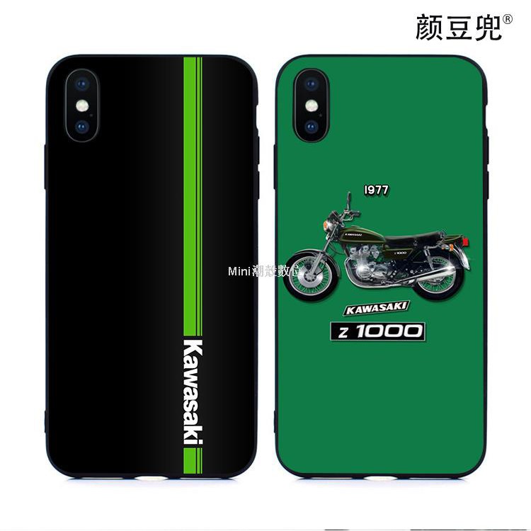 Ốp Điện Thoại In Hình Xe Mô Tô Kawasaki Ninja Độc Đáo Cho Ixr Apple Xs Max