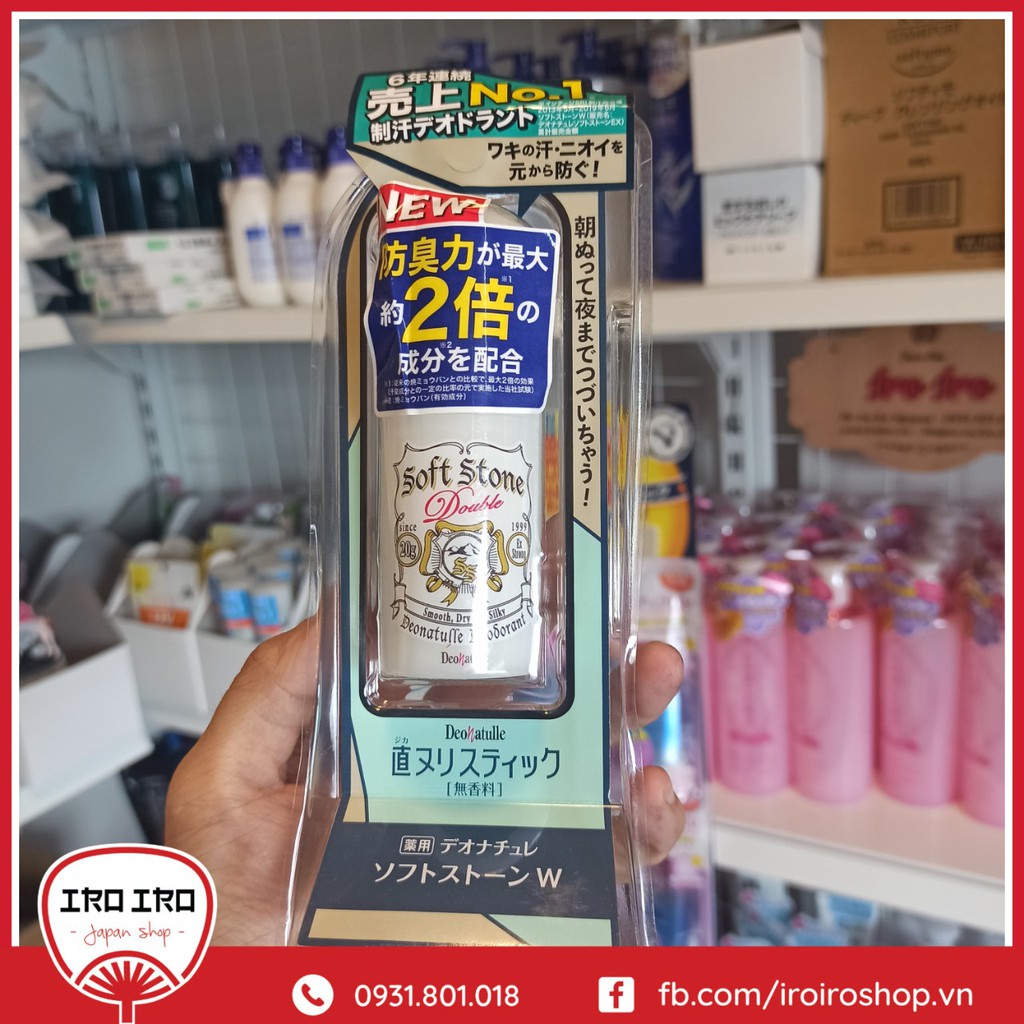 Lăn Khử Mùi Chống Mồ Hôi SOFT STONE Nhật Bản | BigBuy360 - bigbuy360.vn