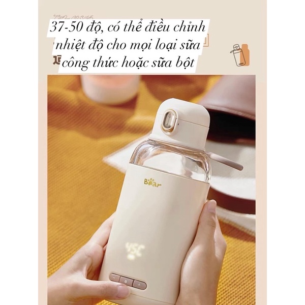 Bình giữ nhiệt 300ml Bear - di động pha sữa cho bé