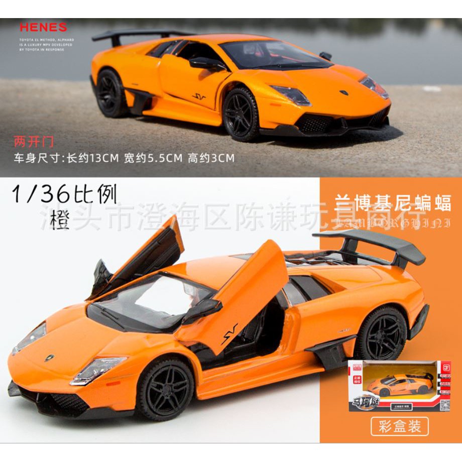 Xe ô tô mô hình kim loại  Lambo tỷ lệ 1:36