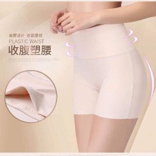 Quần chíp đùi+ gen bụng