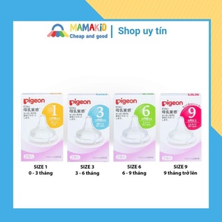 Núm ty Pigeon cổ rộng siêu mềm size SS S M L LL lẻ 1 chiếc