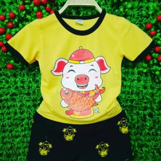 Bộ be trai