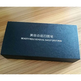 Máy xóa nốt ruồi tàn nhang