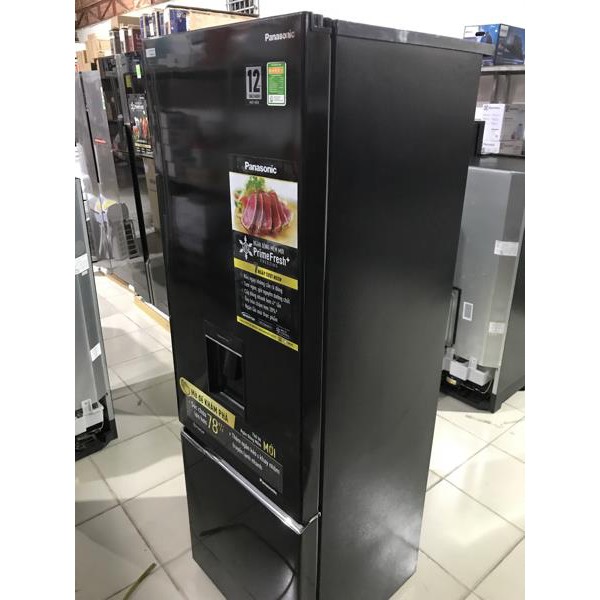 Tủ lạnh Panasonic Inverter 322 lít NR-BC360QKVN ( CHỈ GIAO HÀNG HCM )