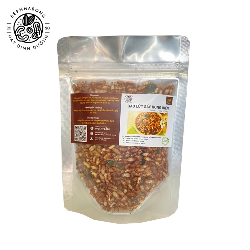 Gạo lức rong biển giảm cân phù hợp mẹ bầu, ăn chay, 500gr BẾP nhà Bống _ hạt dinh dưỡng