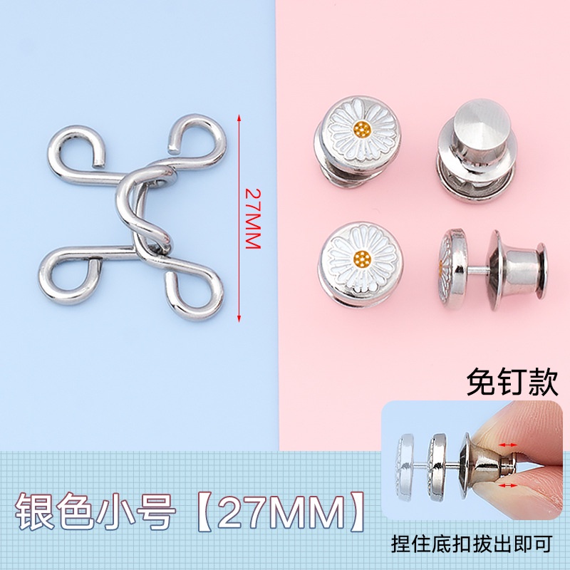 1 set Nút Thắt Lưng Quần Jean Không Đinh Có Thể Tháo Rời Khóa Cài Thông Dụng