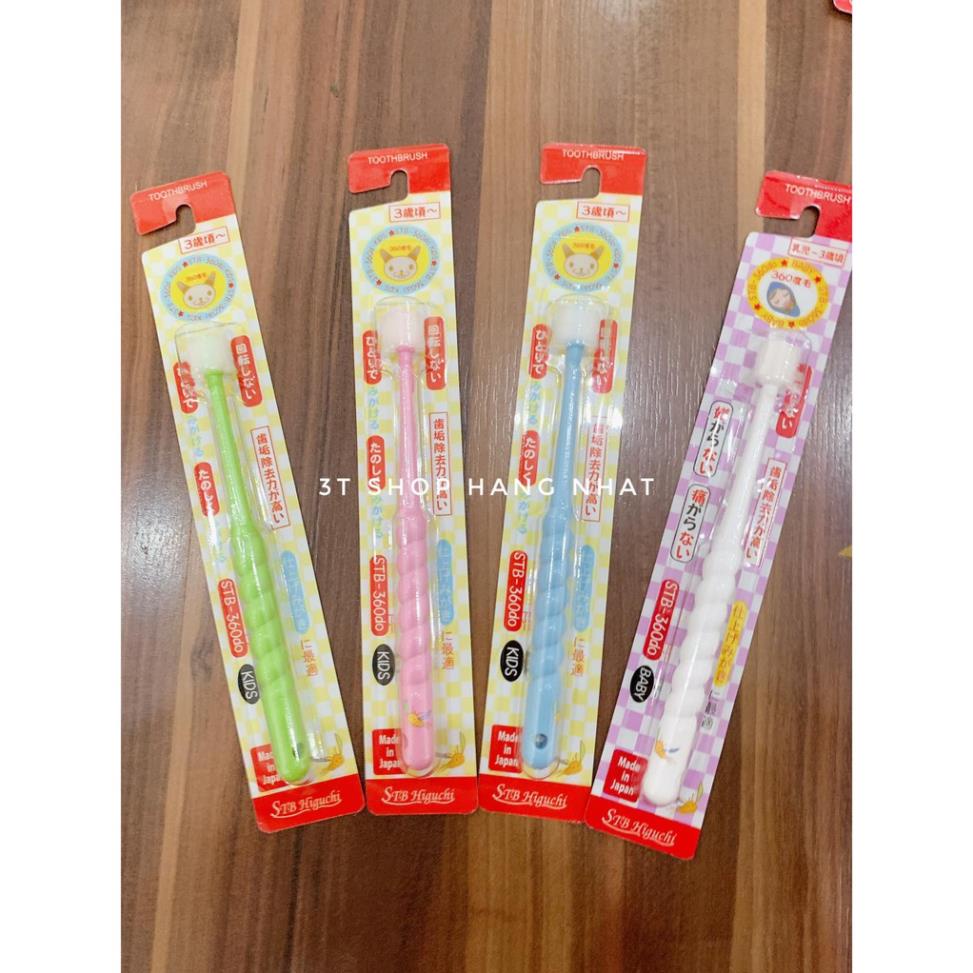 Bàn chải đánh răng 360 độ Higuchi cho trẻ em,Nhật Bản