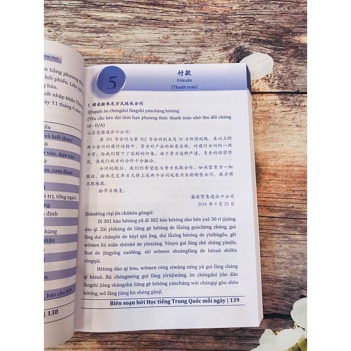 Sách - Thực hành soạn thảo 116 hợp đồng kinh tế & thư tín thương mại song ngữ Trung Việt - Có phiên âm + DVD Tài liệu