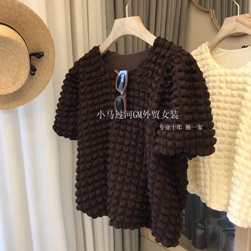 Áo sốp trần ô vuông phong cách hàn quốc