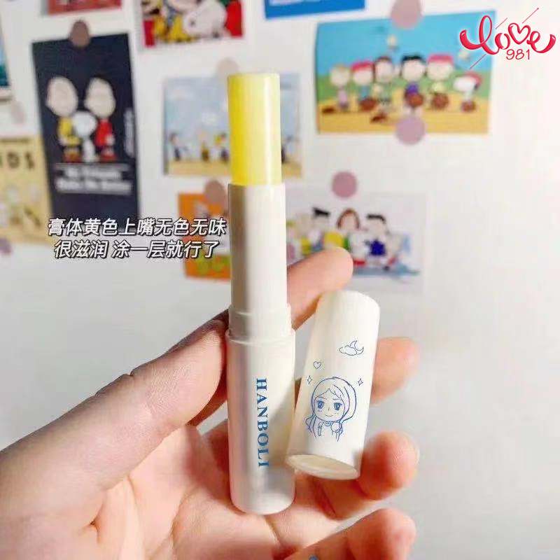 (Hàng Mới Về) Son Dưỡng Ẩm Môi Cải Thiện Tình Trạng Môi Nứt Nẻ | BigBuy360 - bigbuy360.vn