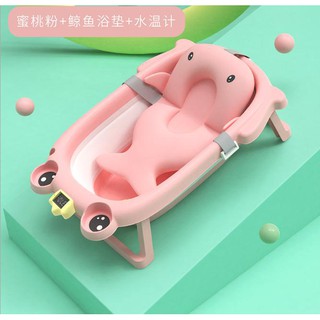 (Mới to dày)Thau chậu tắm gấp gọn full phao nhiệt kế điện tử cho bé