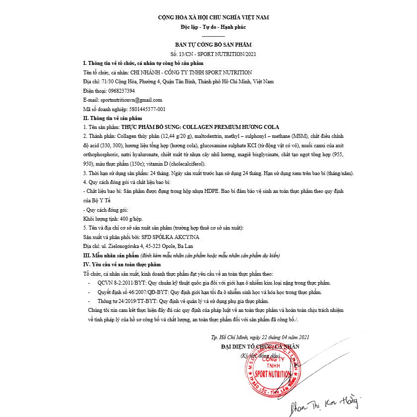 SFD Collagen Premium 400g