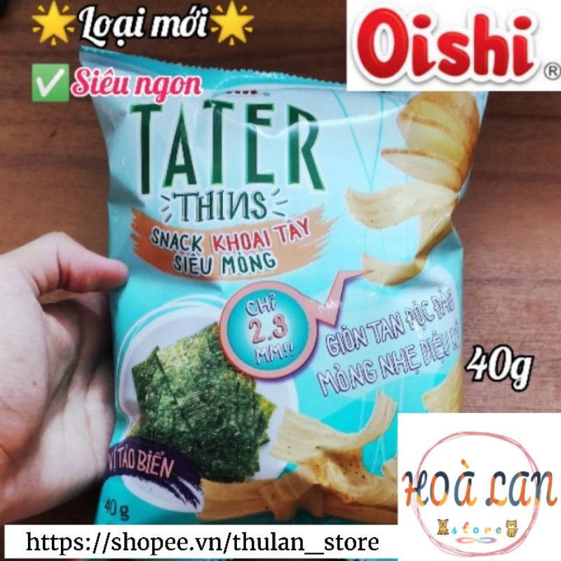 Snack khoai tây siêu mỏng vị tảo biển gói 40g 🌟Giòn tan độc đáo mỏng nhẹ diệu kỳ 🌟