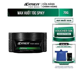 Sáp vuốt tóc X-Men For Boss Wax SPIKY 70g – Vuốt dựng cá tính