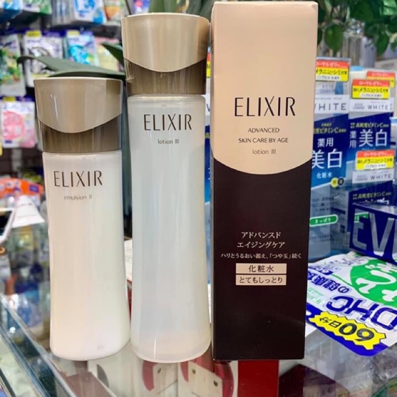 Nước Hoa Hồng Elixir Advanced 170ml