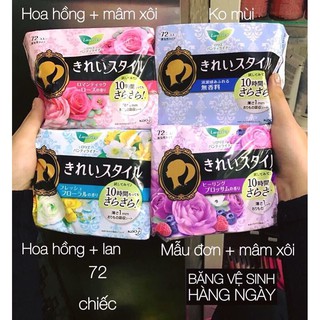 Băng vệ sinh Laurier Nhật Bản.