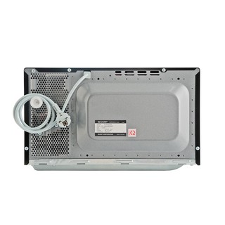 Lò vi sóng điện tử 22 lít Sharp  R-29D2(R)VN