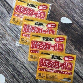 Miếng dán giữ nhiệt Nhật