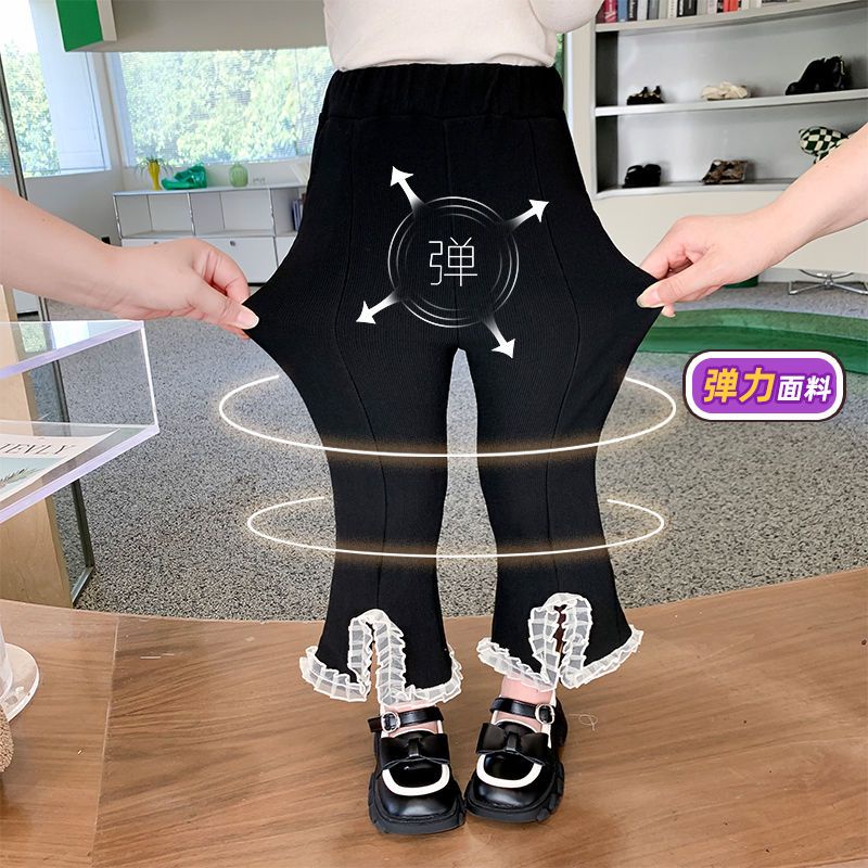 Quần Dài Ống Loe Mỏng Thoải Mái Phong Cách Phương Tây Thời Trang Xuân Thu Cho Bé Gái