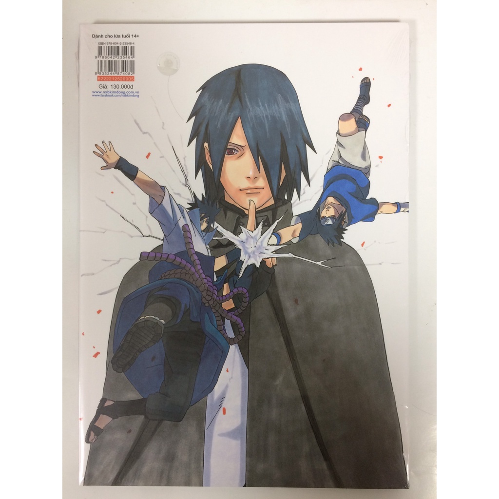 Sách - Tuyển Tập Tranh Masashi Kishimoto: Uzumaki Naruto - Artbook Naruto