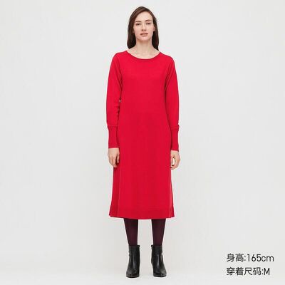 Đầm suông dệt kim UNQL cổ tròn tay dài bo viền cổ tay và vạt áo