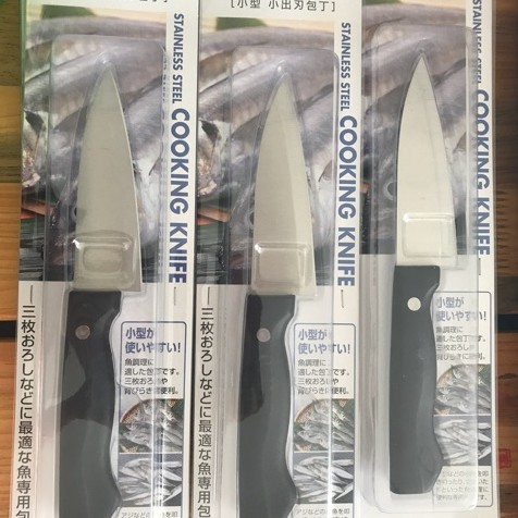 Dao Inox Nhỏ Mini Cook - Hàng Nội Địa Nhật