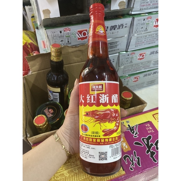 Dấm hồng(dấm tôm)620ml | BigBuy360 - bigbuy360.vn