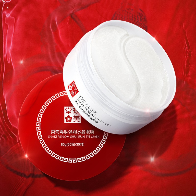 (Hàng Mới Về) Set 60 Mặt Nạ Mắt JOMTAM Tảo Biển Dưỡng Ẩm Cải Thiện Da Khô tẩy da chết Giảm mụn mĩ phẩm nội địa trung | BigBuy360 - bigbuy360.vn