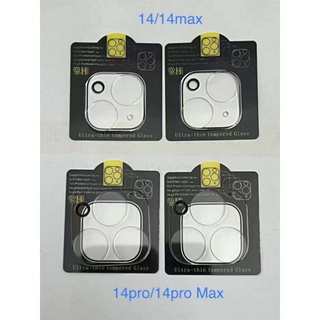 Kính cường lực bảo vệ cụm camera iphone 14 pro max,14 plus,14 pro,14 loại trong suốt.