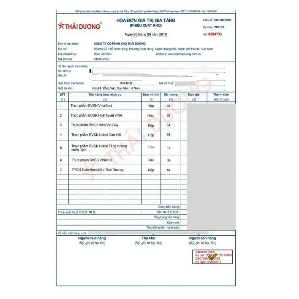 Tuần Hoàn Não Thái Dương Hộp 12 Viên