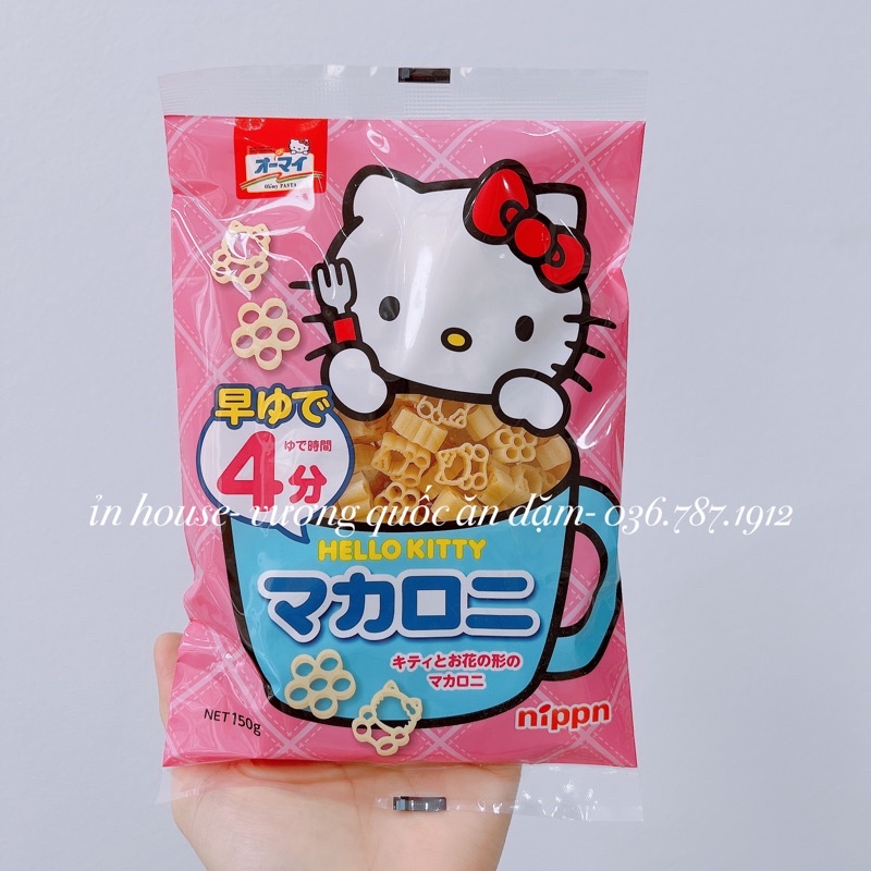 Nui Hello Kitty 150gr của Nhật bản