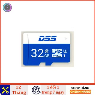 Thẻ nhớ 32Gb DSS chuyên dụng cho camera - DSS 32GB