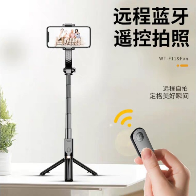 Tay Cầm Chống Rung Gimbal Hàng Xịn Xò, Nhiều Tính Năng, Độ Ổn Định Tuyệt Vời | BigBuy360 - bigbuy360.vn